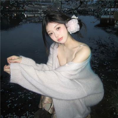 彩云飞